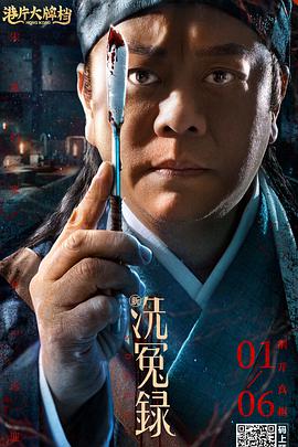中文字幕在线二区